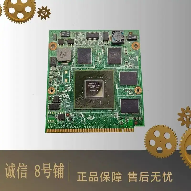 lY510A  Y530 F51 V550 15303 Y510 GPu