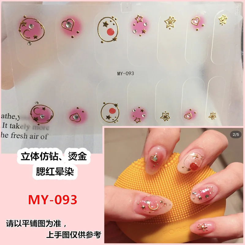 3D Self-Adhesive Nail Art Stickers Fashion Baking Free Gel Manicure Decal UV LED Lamp Need Gel Nail Decals Decor Nail Film Paper