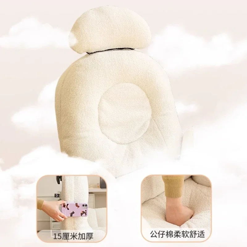 Comfortable Adjustable Swivel Back Chair,Modern Simple Live Broadcast Computer Chair, Dormitory Study Lift Chair Home Furniture