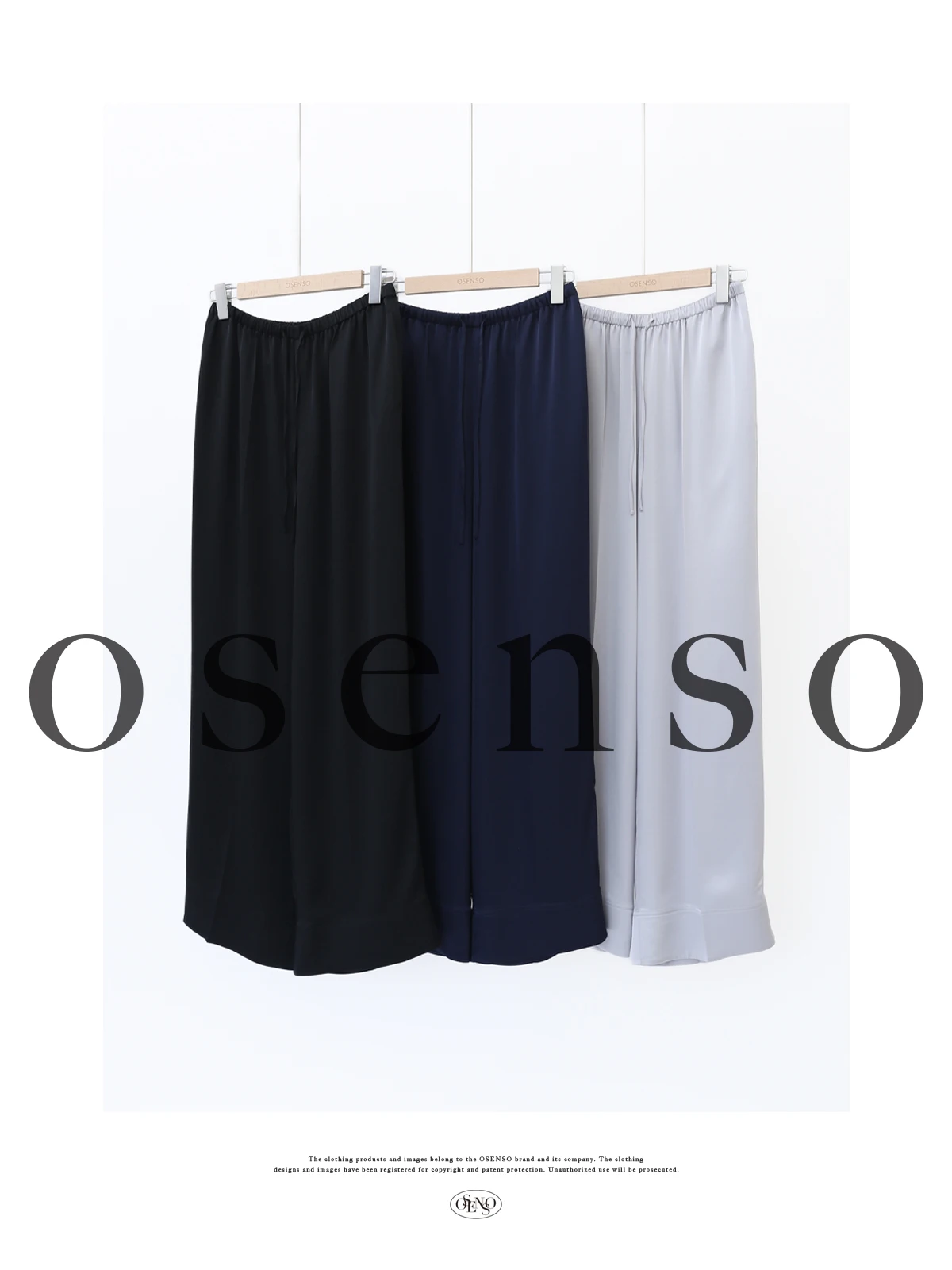 

OSENSO Ice Muscle Casual Dstring Thin Faionable Design Sense Acetate Pants Straight Leg Long Spring Faion Ladies Trousers