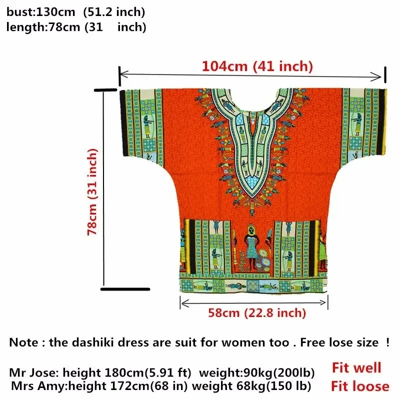 Afrykański Dashiki bawełniana koszula mężczyzn kobiet festiwal Boho hipis 60 lat 70. Artystyczna odzież Unisex