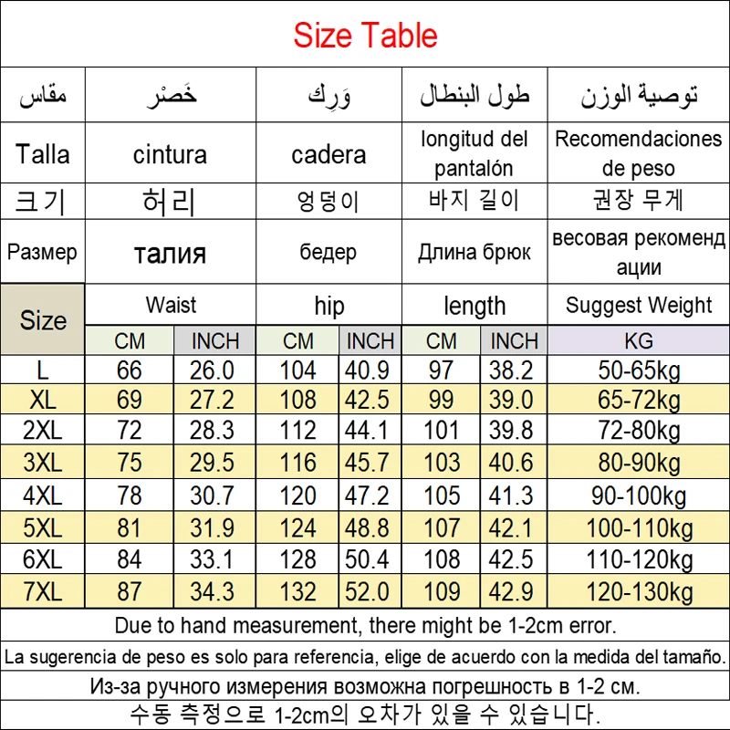 L-7XL Outdoor Casual Pants Autumn High Street Straight Solid Color Sports Pants Big Size Loose Elastic Waist Daily Cargo Pants