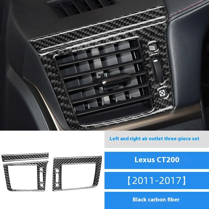 

For Lexus 11-17 CT200 Interior Modification Parts Carbon Fiber Left and Right Trend Decorative Stickers