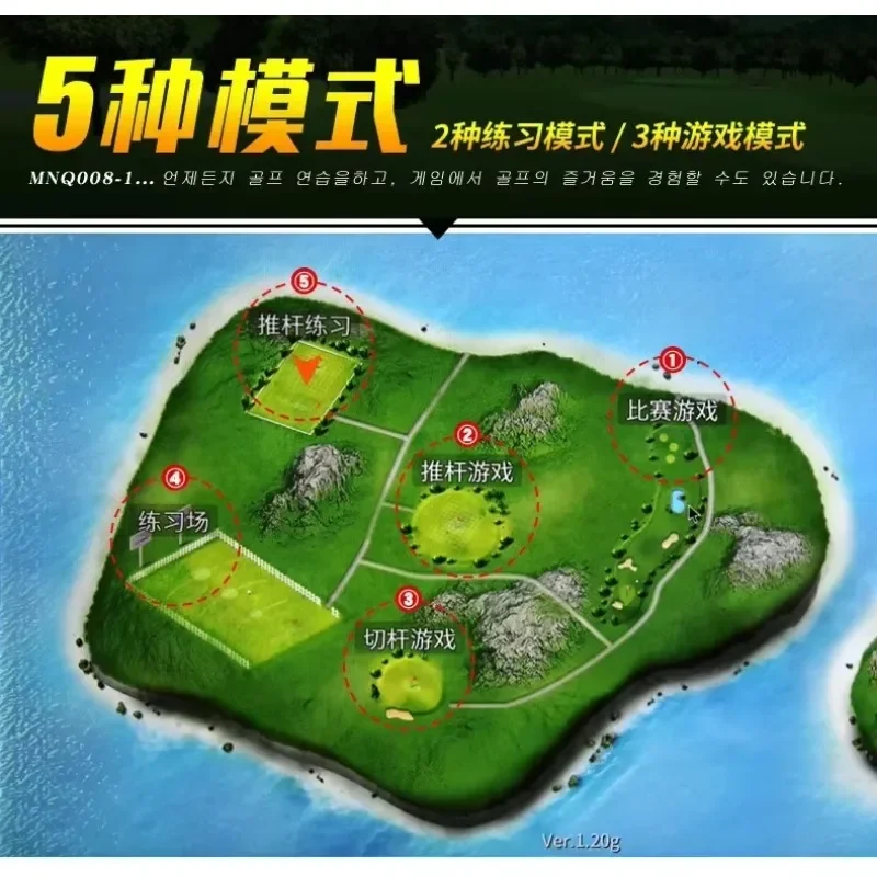

PGM Golf Крытый симулятор гольфа Портативный симулятор домашнего поля
