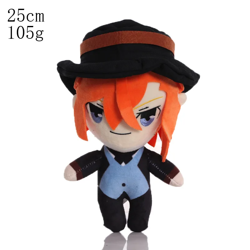 25cm Bungo Stray Dogs Anime Surrounding Plush Toys Dazai Osamu Nakajima Atsushi Edogawa Renpo Dostoyevsky Children Gift Decor