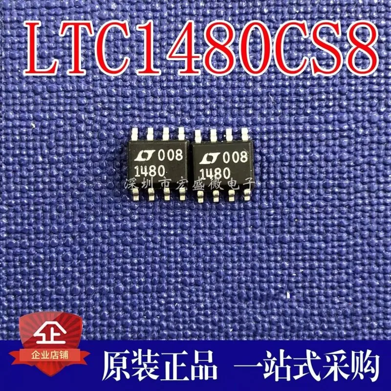 

100% Новый оригинальный 10 шт./лот LTC1480CS8 LT1480 LTC1480IS8 LT1480I SOP-8