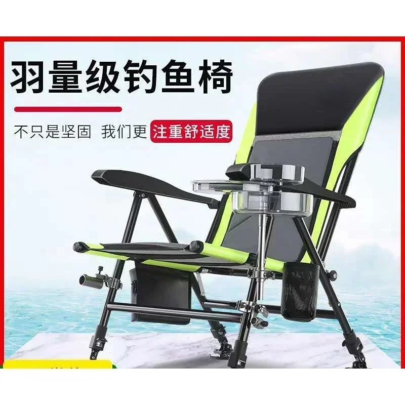 New Outdoor Camping Hiking Foldable Beach Fishing Chair Recliner Adjustable Leg Portable Fishing Chair Multifunctional Fishing C