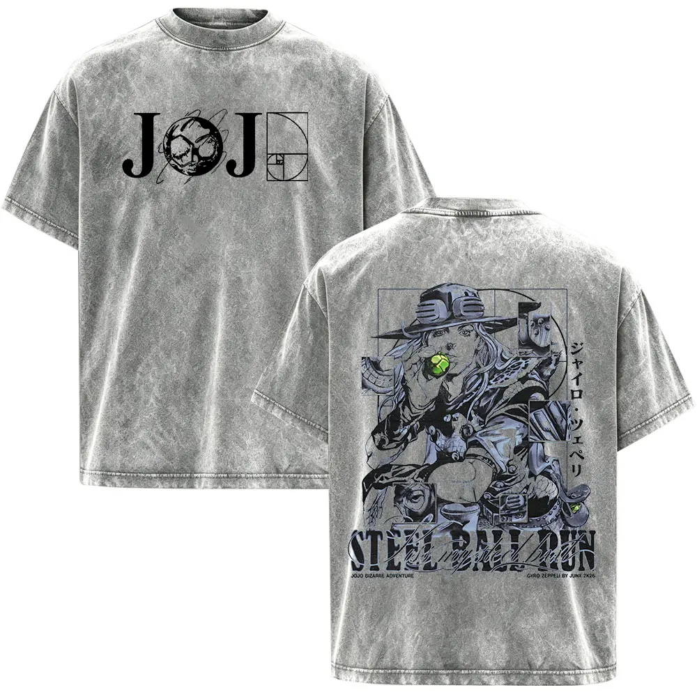 Vintage Washed Anime Jojo Bizarre Adventure Gyro Zeppeli T Shirt Unisex Clothing Casual Loose Fashion Short Sleeves T-shirts