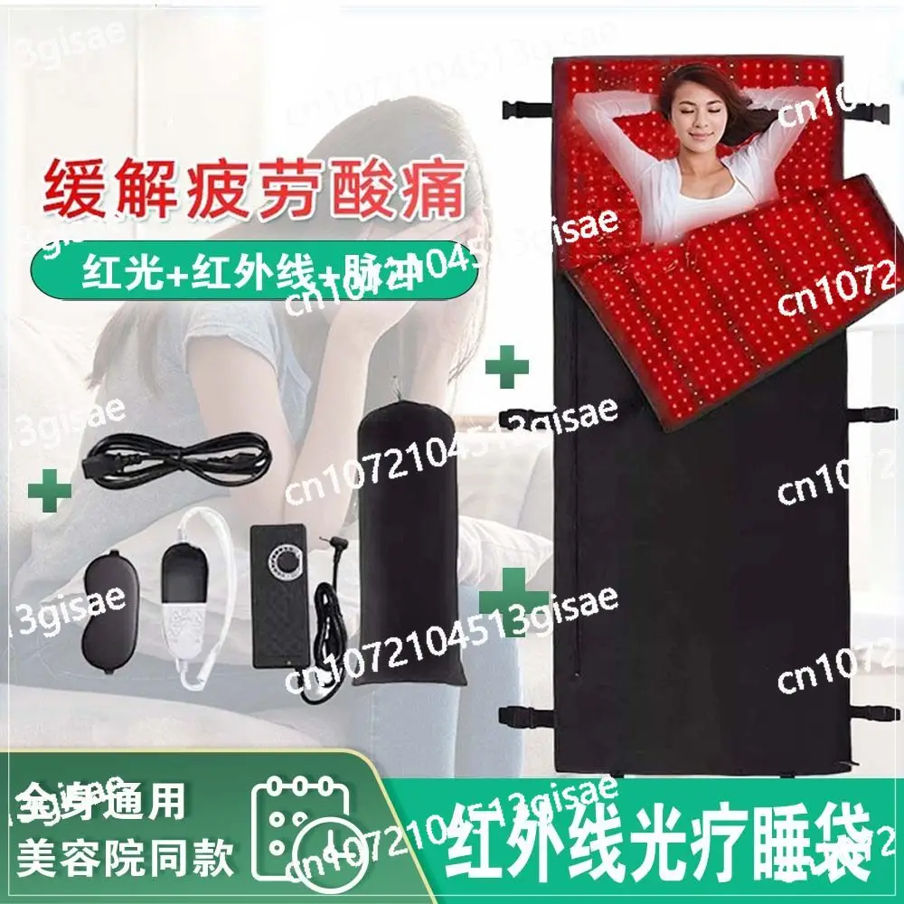 

Sleeping Bag Physiotherapy Muscle Rejuvenation Sleep Beauty Hot Compress Whole Body Moisture Removal Red Light Therapy Blanket