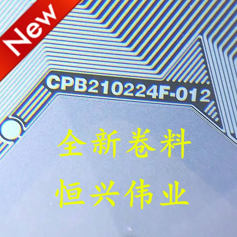 CPB210224F-012 New …