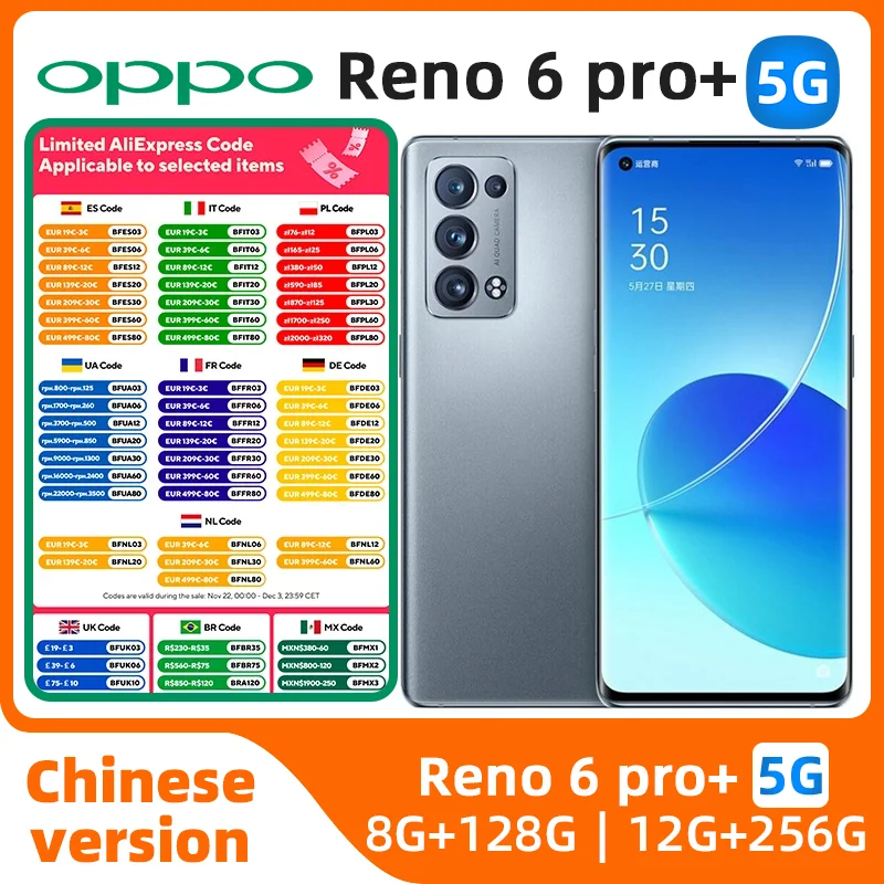 Oppo Reno6 Pro+ 5g SmartPhone CPU Snapdragon870 6.55inch AMOLED 90hz Screen 50MP Camera 4500mAh 65W Charge Original Used Phone