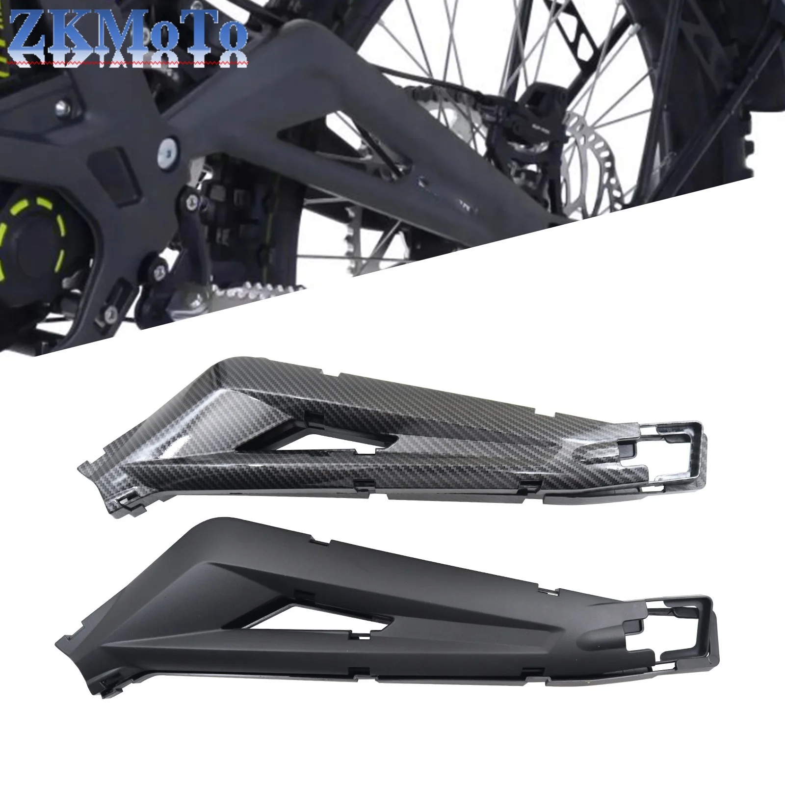 

Electric Motorcycle Rear Swingarm Protector Guard Cover For Surron Sur-Ron Sur Ron Light Bee S / Light Bee X Universal Parts