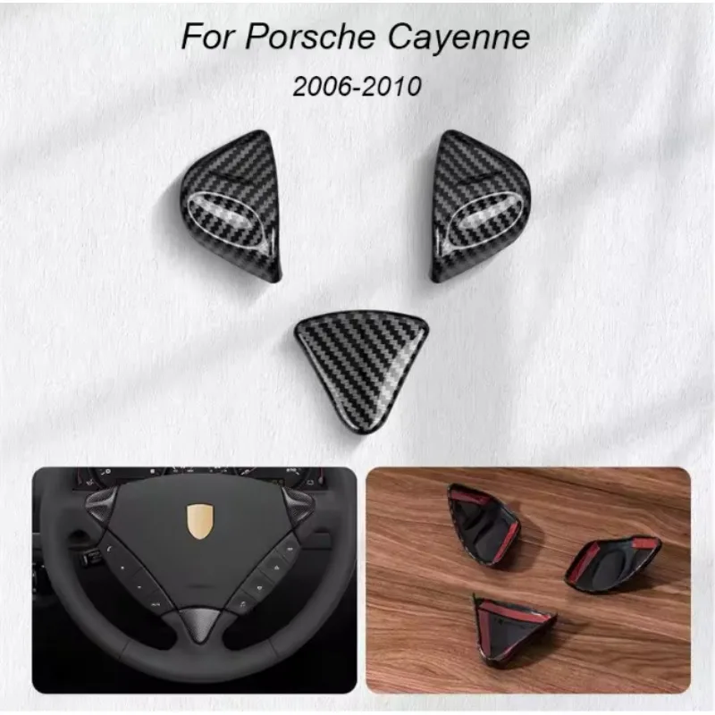 

3 шт. для Porsche Cayenne 2006 2007 2008 2009 2010, Стайлинг автомобиля, внутренняя крышка рулевого колеса, аксессуары для отделки