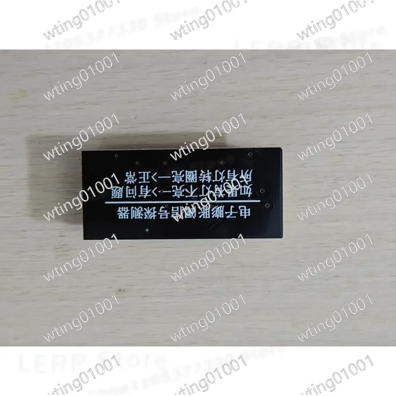 For Air Conditioning Motherboard Electronic Expansion Signal Detector 5-Wire 6-Wire Universal Maintenance Frequency