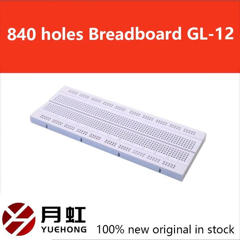 840 holes Breadboard GL-12 175*67*8mm tunnel plates wildcard platrs can be spliced combination