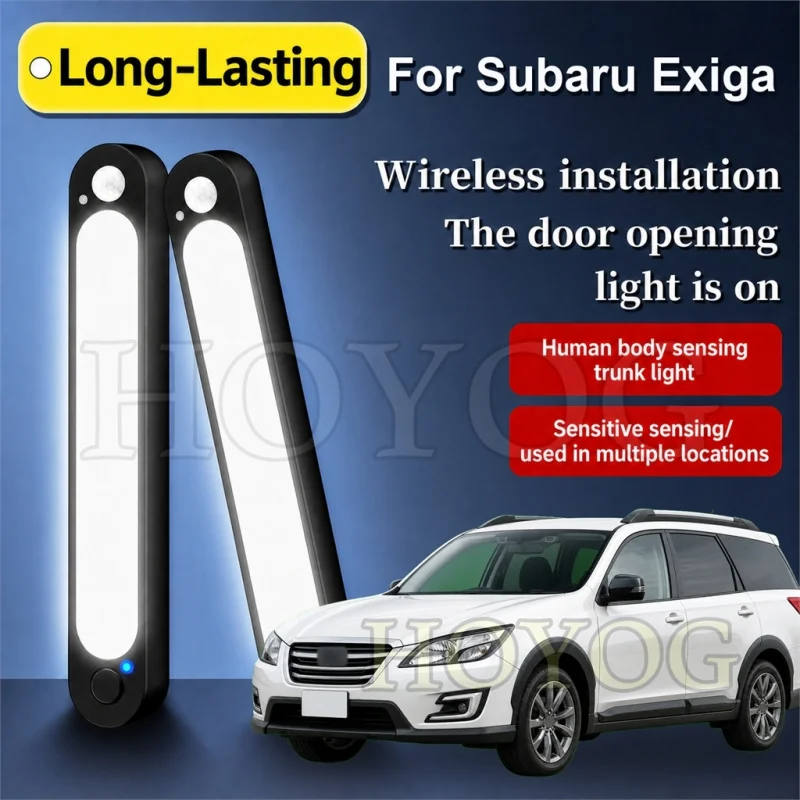 For Subaru Exiga 2008-2018 Car Boot Light LED Lamp Motion Sensor USB Rechargeable Trunk Cargo Light MPV Rear Seat Cabin