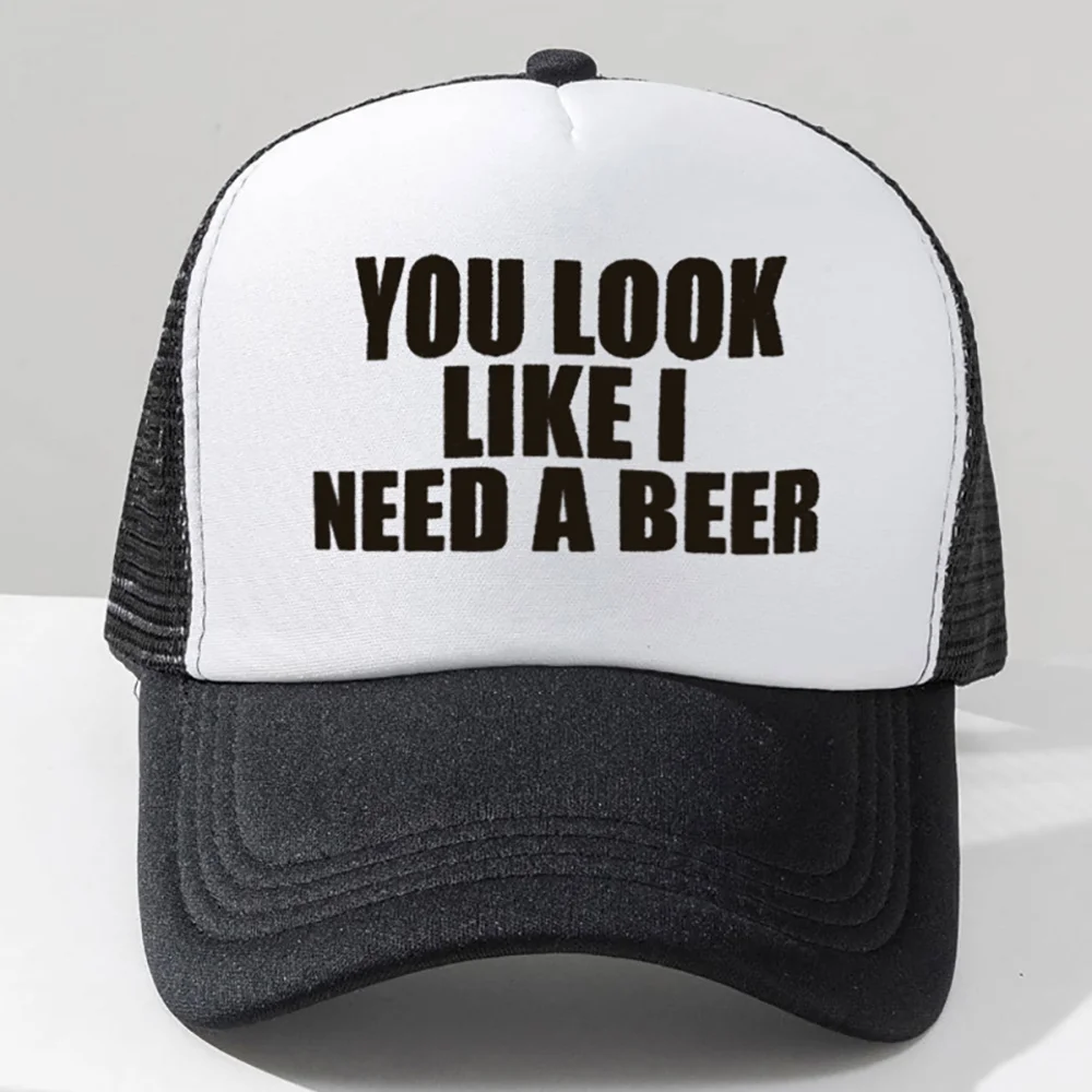 レディース調節可能通気性メッシュ野球帽、「ビールが必要なように見える」プリント、白黒コントラストデザイン、カジュアル