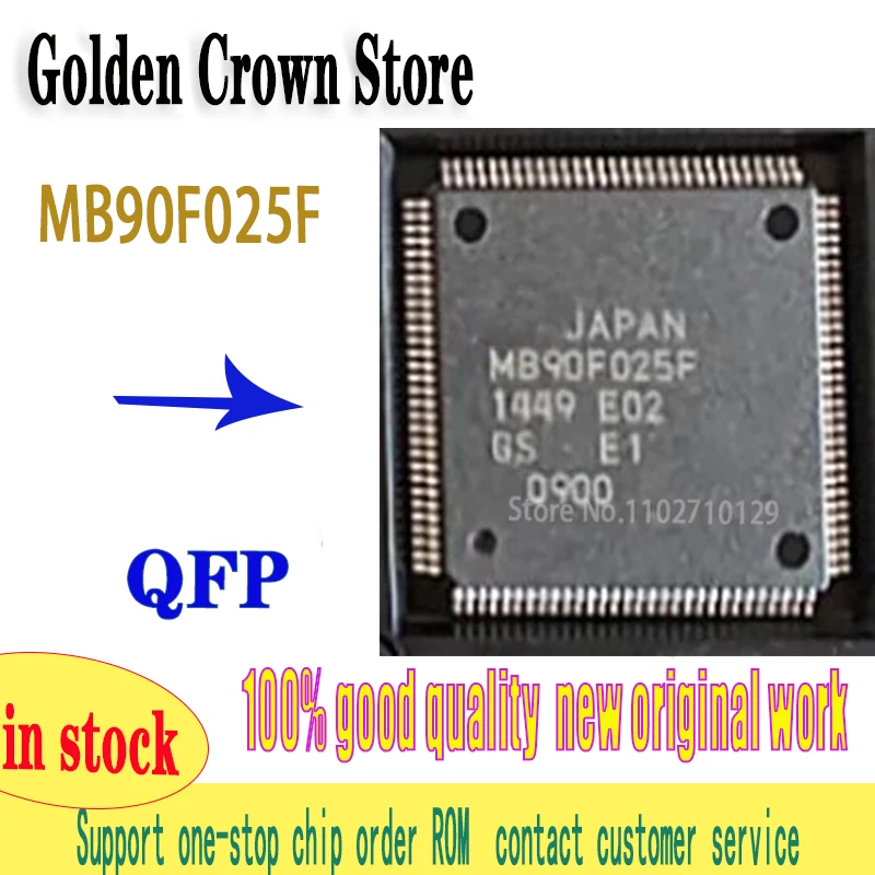 

1PCS/lot 100%in store MB90F025F QFP120 MB90F MB90F025 MB90F025F work New original In Stock