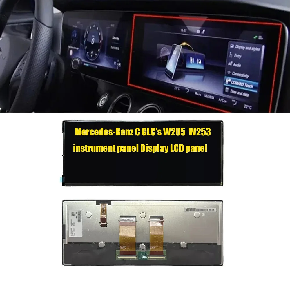 12.3 LCD Display for Mercede W213 W238 E300 E200 E63 E43 Navigation Unit Screen Replacement LA123WF1(SR)(01)