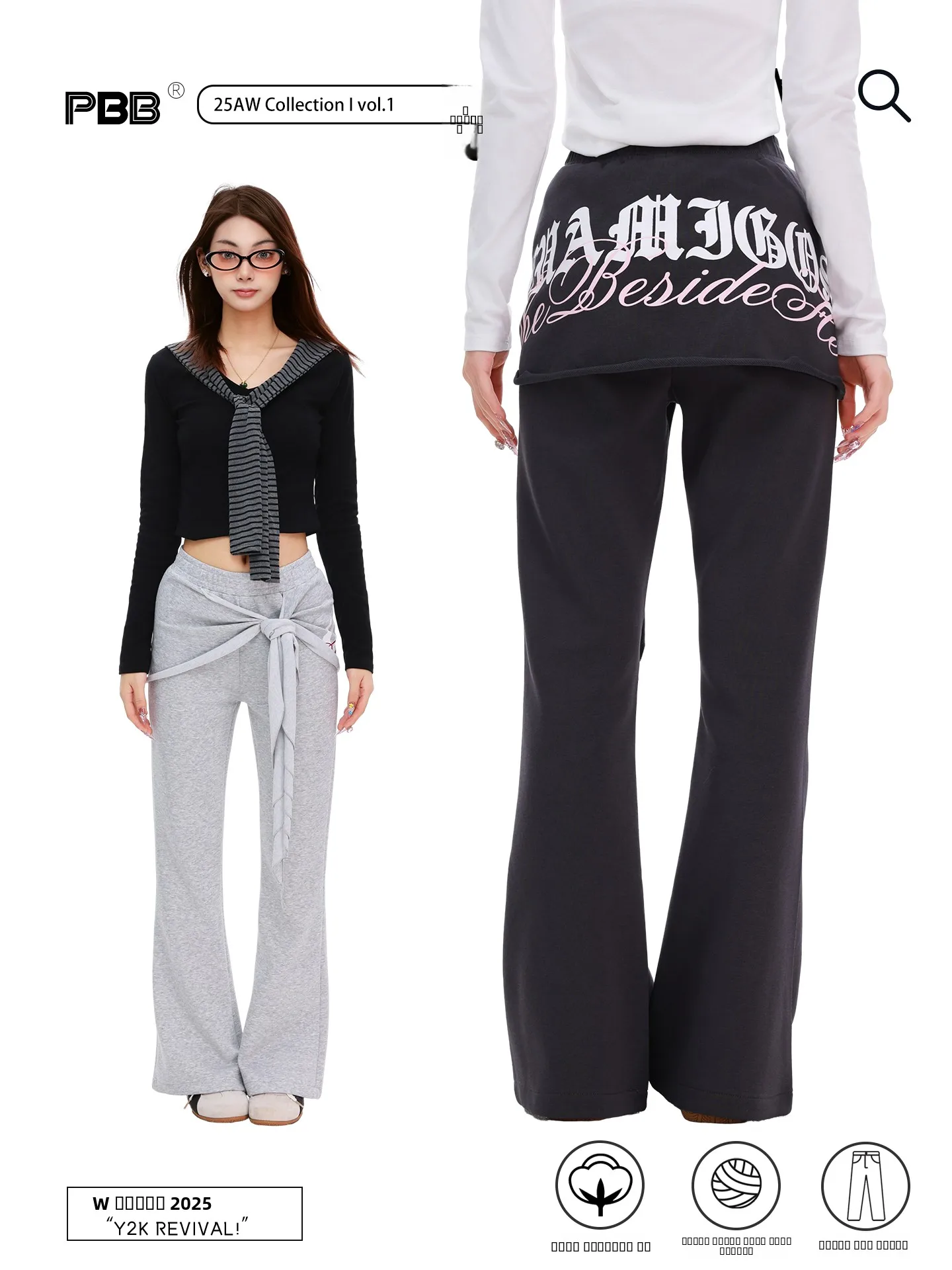 

PBB Lazy Sle Belted Flared Casual Pants Women High Waist Ba Print Lazy Sle Wide Leg Pants Cotton Polyester Blend