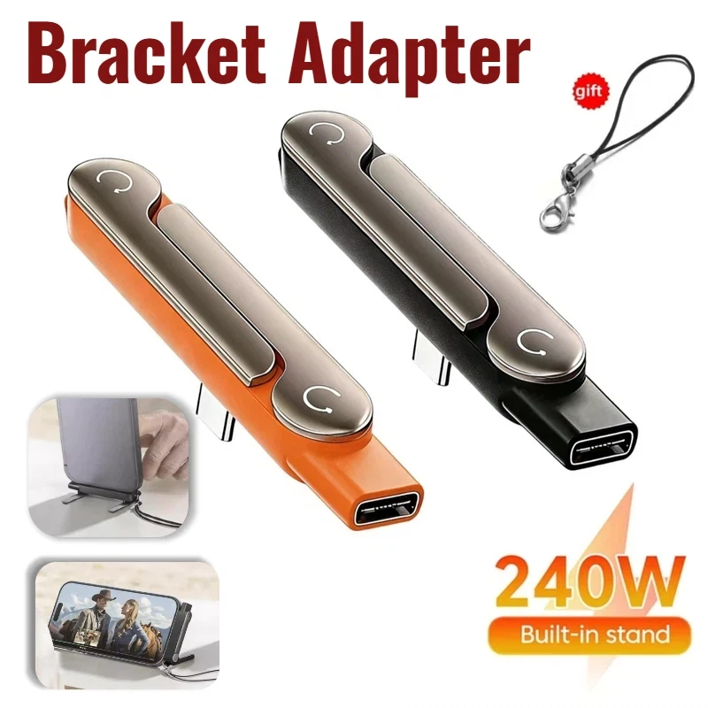 

Type-C Phone Charging Bracket Adapter 240W Fast Charging OTG Type-C Male to USB-C Female Converter With Foldable Holder