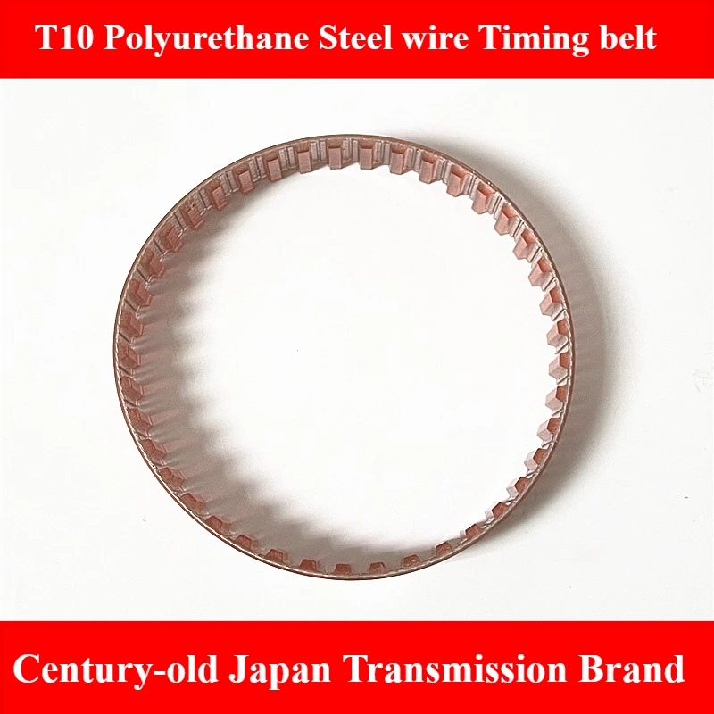 T10-1400 T10-1420 T10-1440 T10-1450 T10-1460 T10-1500 T10-1560 T10-1610 T10-1750 T10-1780 T10-1880 T10 PU Steel Wire Timing Belt