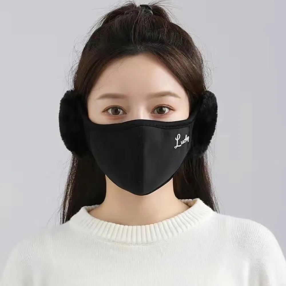 Winter Plush Thermal Earmuffs Mask Windproof Warm Cycling Earflap Wrap Mask Simple Ear Warmer