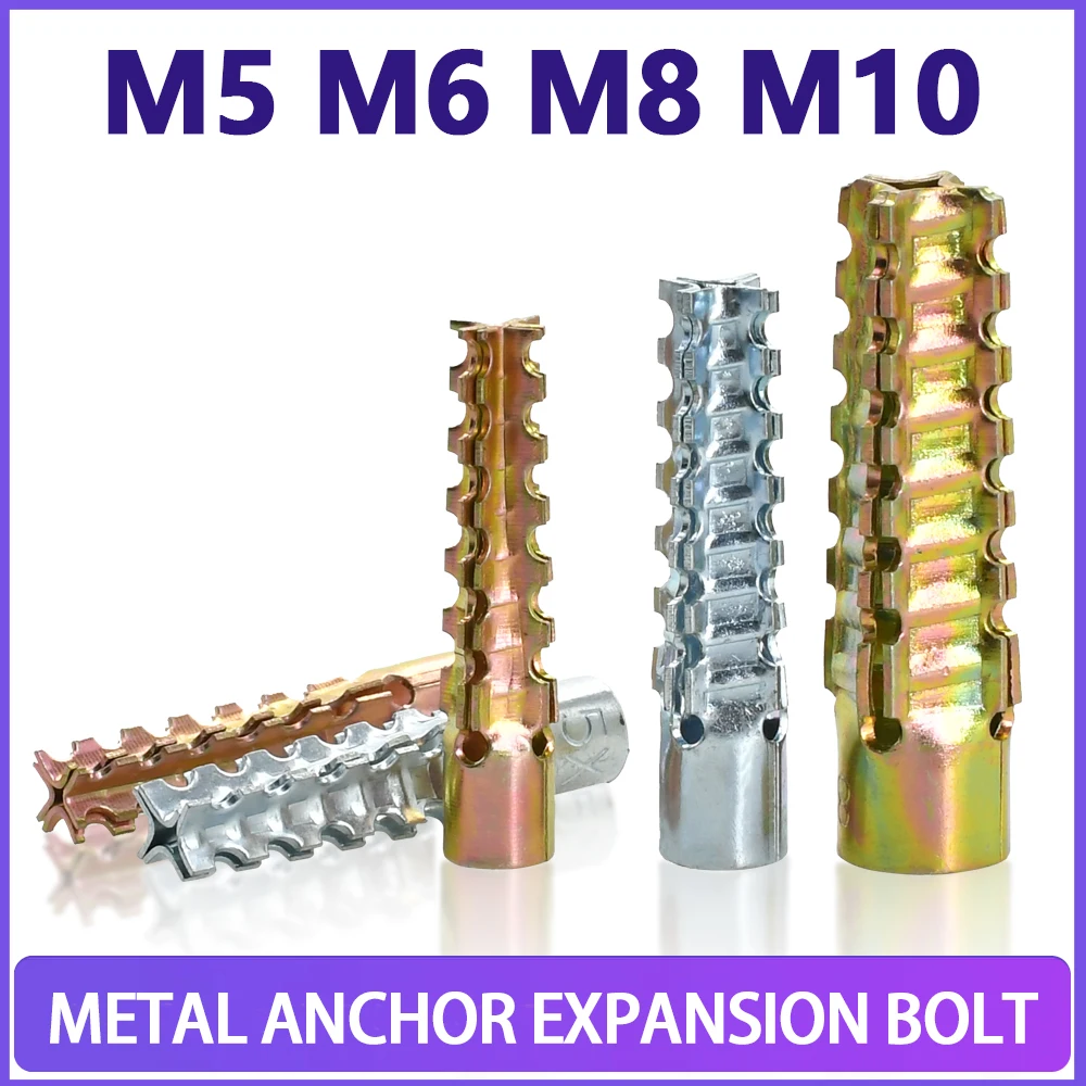 M5 M6 M8 M10 Metal Anchor Expansion Tube Pipe Serrated Steel Wall Anchors For Concrete Wall Fasteners Self Tapping Screws Bolts