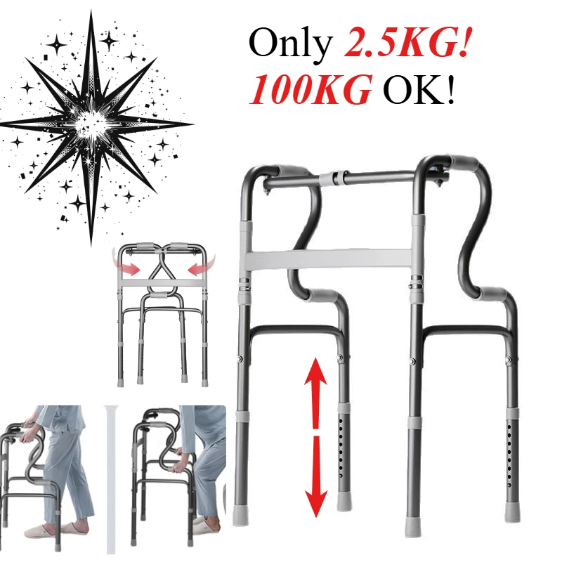 Lightweight Foldable Telescopic Walker  Aluminum Alloy Mobility Crutch for Elderly  Disabled  Fracture Recovery Walking Stick