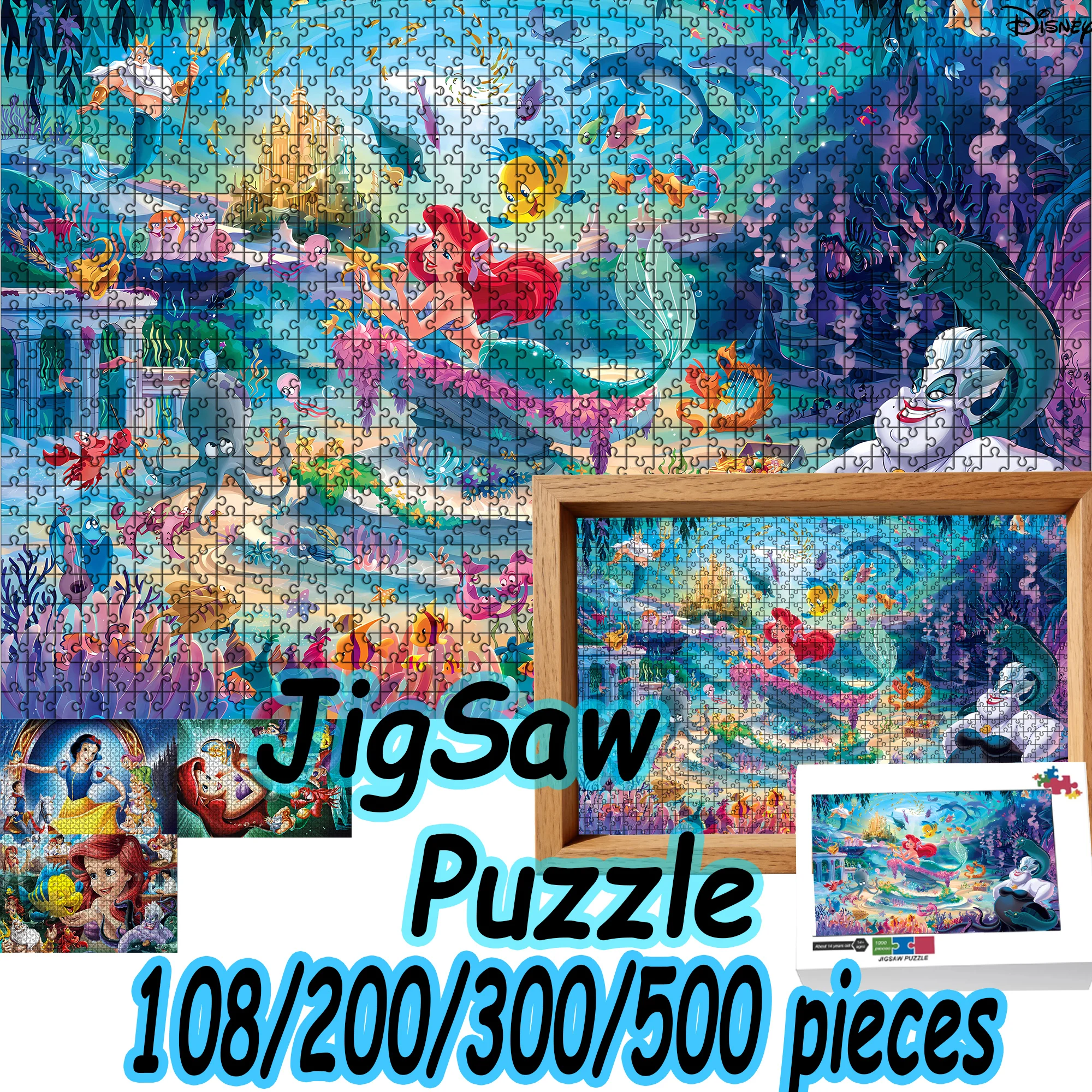 لغز أميرات ديزني سنو وايت 108/200/300/500/1000 قطعة ألغاز أرضية خشبية هدية عالية الجودة لعبة حفلات ممتعة
