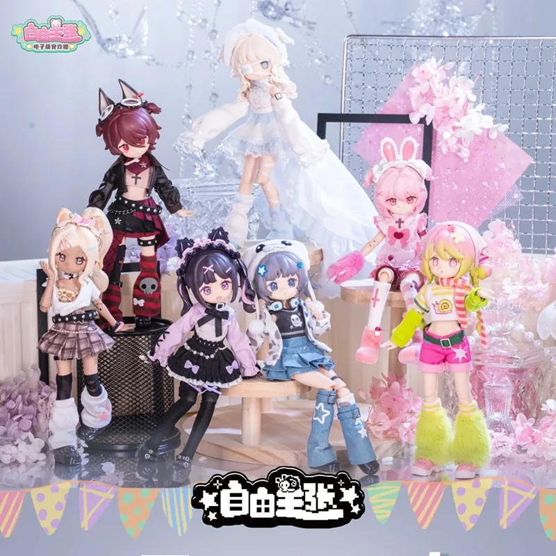 

original Electronic Cute Pet BJD Action Figure - 12 Points Blind Box Doll for Girls Figice Trendy Toy Collectible