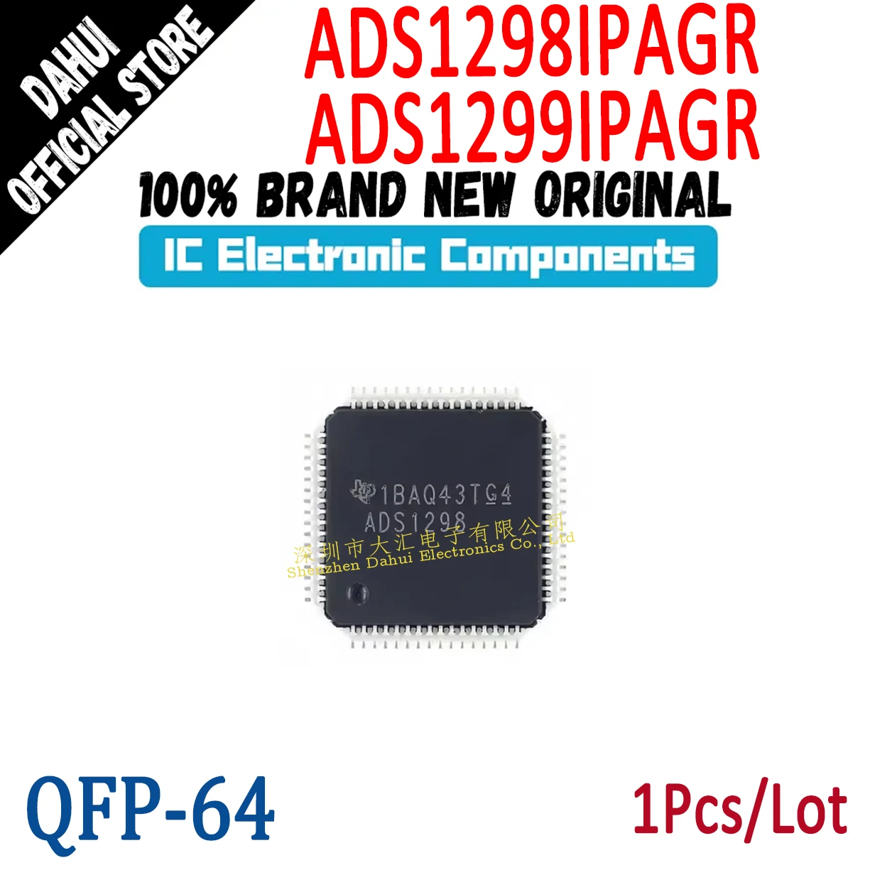 

ADS1298IPAGR ADS1299IPAGR ADS1298 ADS1299 QFP-64 chip IC new original