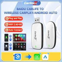 CarlinKit X1CA Baidu Carlife cableado a inalámbrico CarPlay Android Auto adaptador 2 en 1 caja de transmisión Plug and Play conexión automática 2,4G + 5