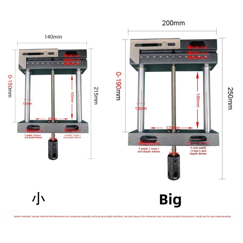 Engraving Machine Material Fixing Fixture Small Engraving Machine Precision Flat-mouth Pliers Woodworking Metal Pliers