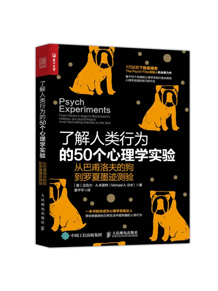 Book-Winshare 50 Psychology Experiments To Understand Human Behavior From Pavlov's Dogs To the Rozaire Inkblot Test