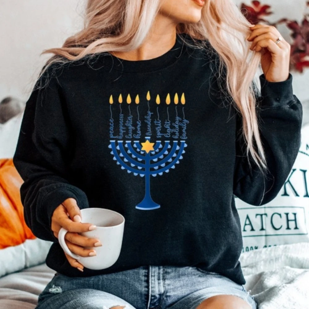

Ханука, еврейская толстовка с капюшоном, еврейский свитер для праздничной вечеринки, израильская шама, подарок, менора, хибта, толстовка с капюшоном, пуловер на Хануку