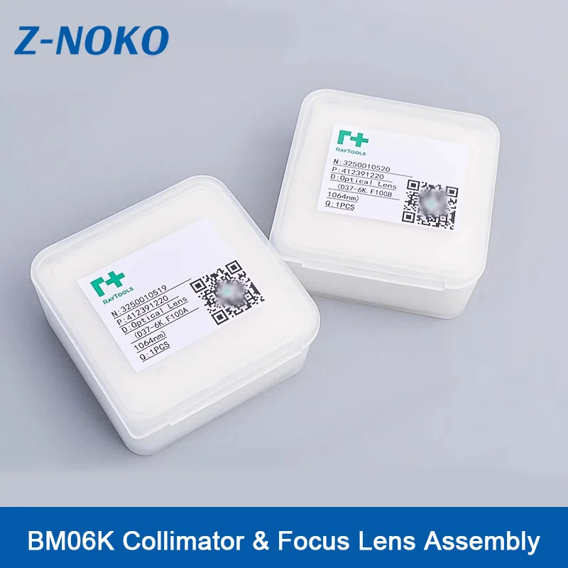 ZNOKO Raytools Original Focusing & Collimating Lens Assembly D37-F200 Double Convex and Meniscus Compound BM06K Lens Accessories