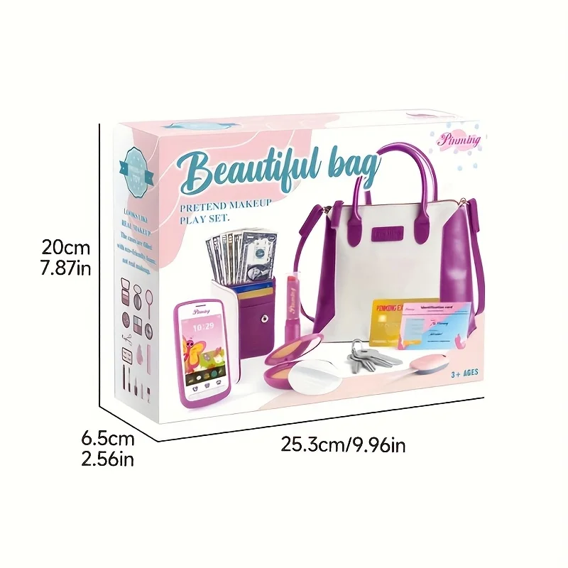 역할극 메이크업이 포함된 공주 화장품 핸드백 - 흰색 및 보라색, 어린이 선물 아이디어