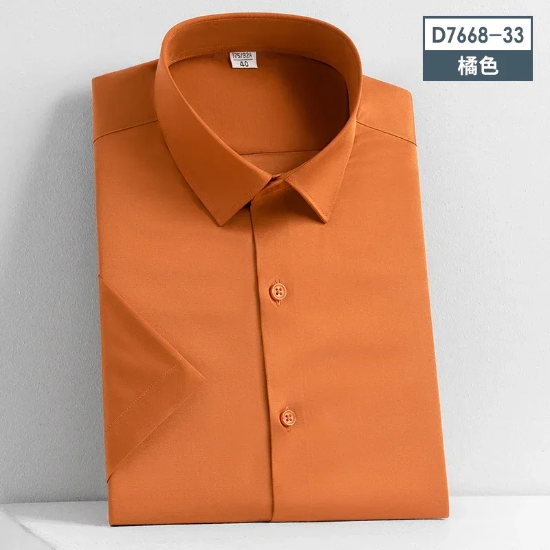 

Men Summer Business Short Sleeve Elastic Dress Shirts High Density Silky Material Solid No Pocket Stretch Clothes