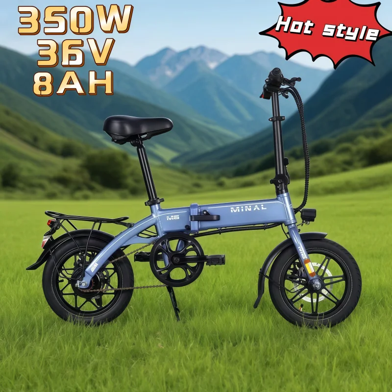 

Fashionable and trendy urban transportation 14-inch foldable 36V 8A lithium battery adult