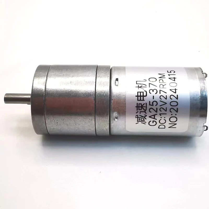 JGA25-370 Geared motor DC motor 6V 12V 24V electric gear motor high torque 5/10/15/30/60/100/150/200/300/400/500/1000/1200 rpm