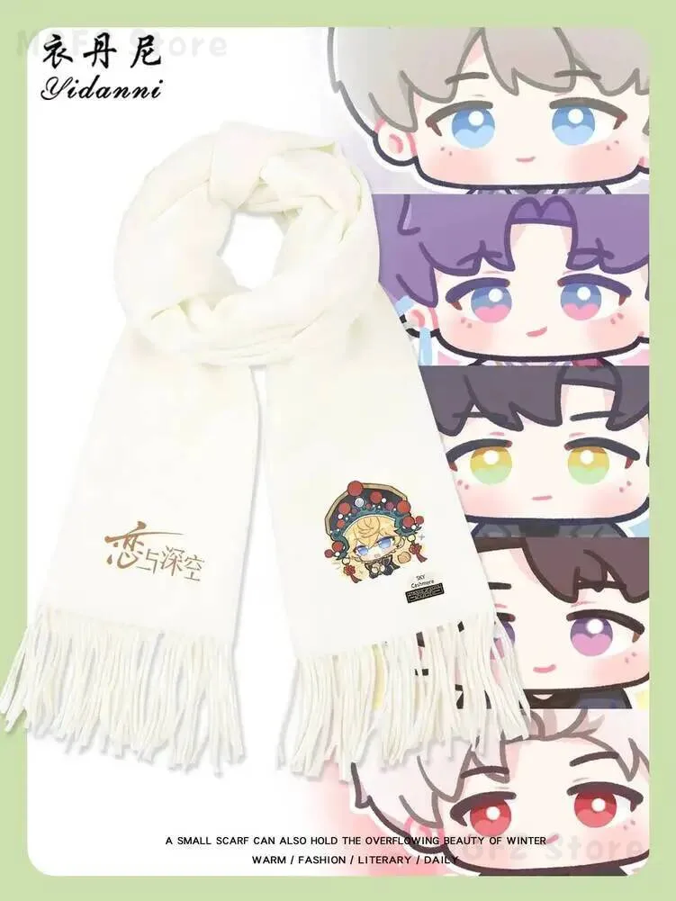 

and Love Deepspace Caleb Xavier Zayne Sylus Peripheral Cartoon Figure Scarf Warm Neckerchief Cosplay Costume Accessory Xmas Gif