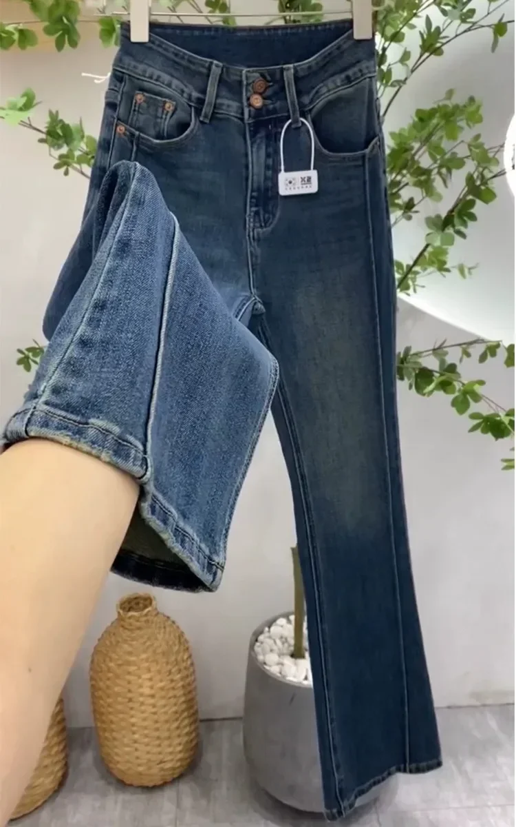 

Women's Jeans 2023 Spring And Fall New Large Size High Belt Stretch Women's Pants Flesh Shading Thin Y2k Pants