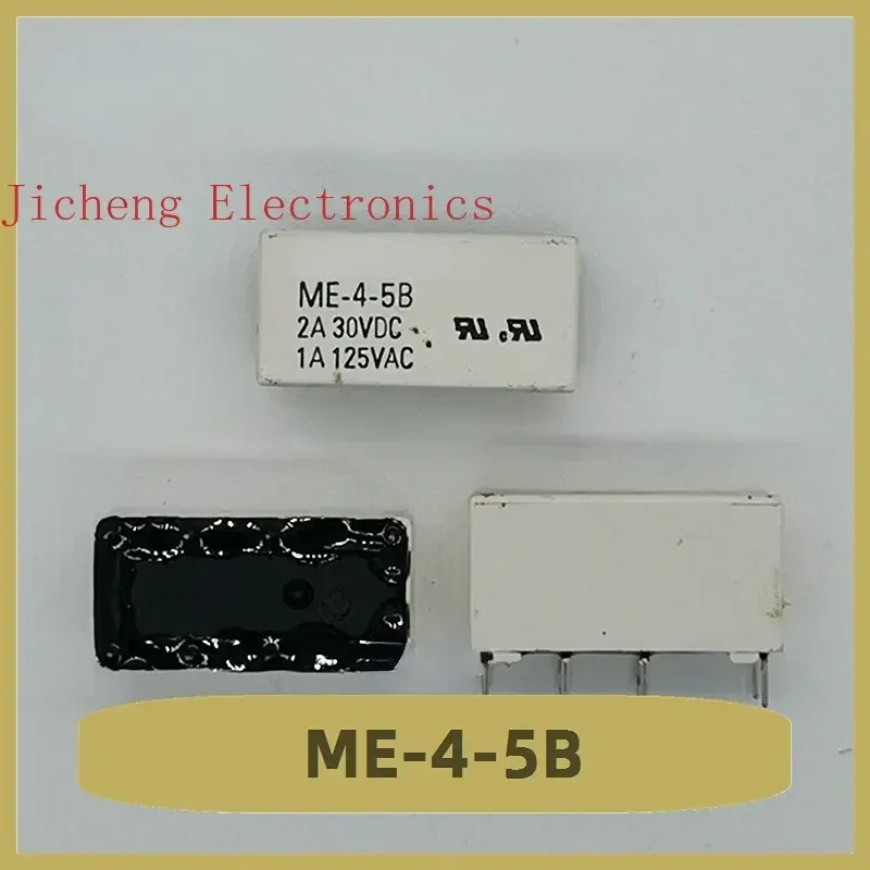 ME-4-5B Relay 5V 8 …