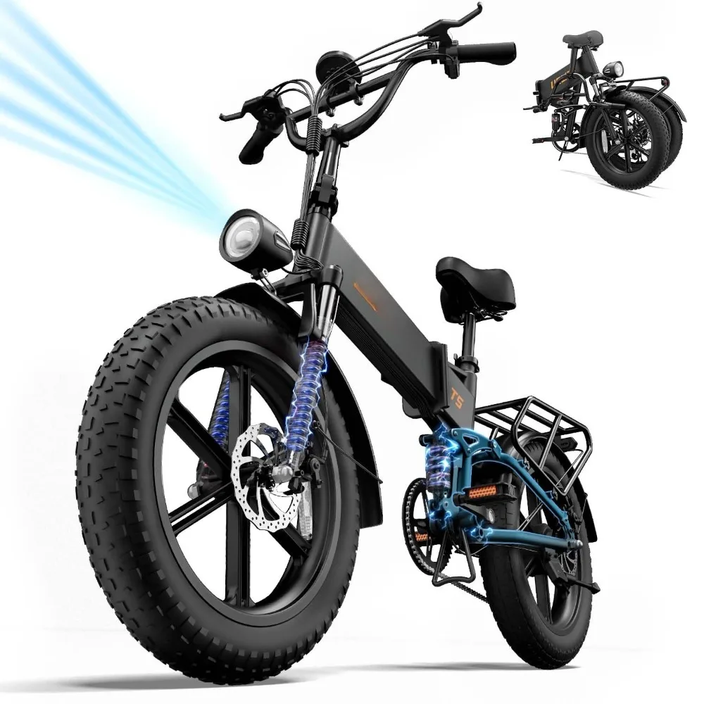 

Складной электровелосипед для взрослых, 48В 13Ач, 20" x 4" с широкими шинами, полная подвеска с четырехзвенной амортизацией, LED-подсветка, индивидуальная комплектация