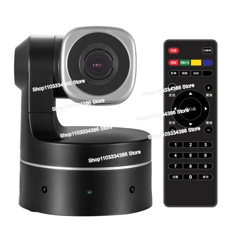 

4K Pixel 3x Zoom Classroom Recording Camera Wide-angle Zoom Telephoto Lens Remote Teaching Camera