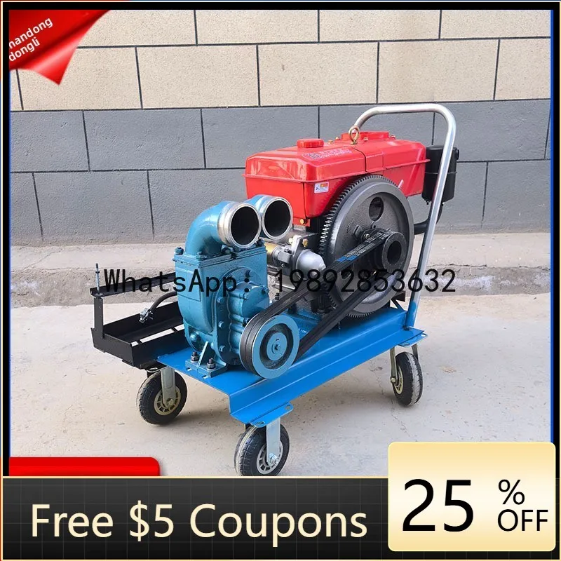 

JX Powerful Self-priming Manure Pump for Farms, Household Septic Tank, Chicken, Duck, Pig Manure Pump