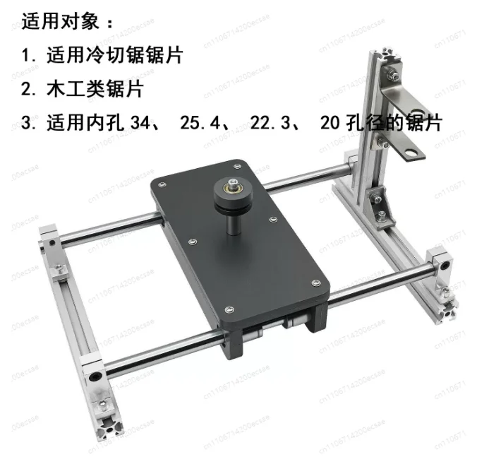 Saw Blade Sharpener, Multi-Function Angle Grinder Conversion Bracket, Fast Tooth Grinding, Woodworking Edge Sharpening Tool