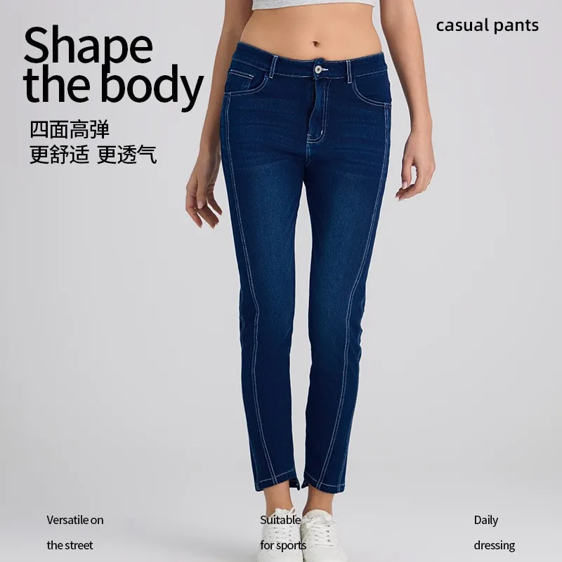 Women's Jeans Skinny Mid Waist Blue Denim Pants High Stretch Long Denim Jeans Distressed Whiskering Jeans Pants Slim Fit Cropped