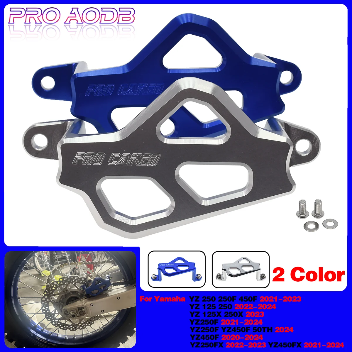 Protetor de pinça de freio traseiro Motocross, capa protetora para Yamaha YZ125X YZ250X 2023 YZ250F YZ450F 2021 2022 YZ250F YZ450F 50TH 2024